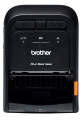 Brother RJ-2035B hind ja info | Printerid | kaup24.ee