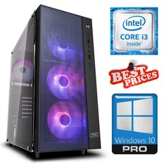 Стационарный компьютер ITS i3-4150 8GB 240SSD WIN10Pro (отремонтированный)  цена и информация | Стационарные компьютеры | kaup24.ee