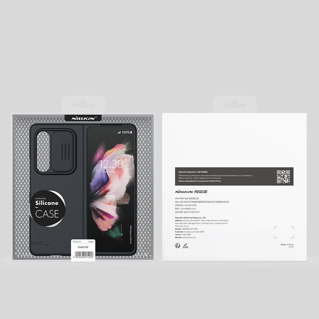 Nillkin CamShield Silky Samsung Galaxy Z Fold 3 black цена и информация | Telefoni kaaned, ümbrised | kaup24.ee