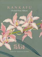 Rankafu: Orchid Print Album цена и информация | Книги об искусстве | kaup24.ee