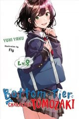 Bottom-Tier Character Tomozaki, Vol. 8 (light novel) цена и информация | Фантастика, фэнтези | kaup24.ee