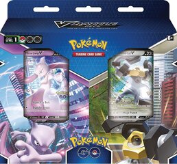 Игра Pokemon TCG - Pokemon GO V Battle Deck Bundle цена и информация | Настольные игры, головоломки | kaup24.ee