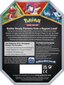 Pokémon Divergent Powers Summer Tin Hisuian Typhlosion V hind ja info | Lauamängud ja mõistatused | kaup24.ee