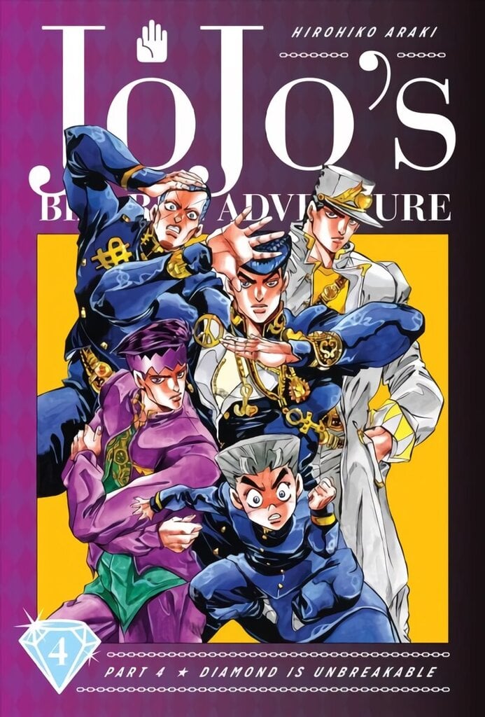 JoJo's Bizarre Adventure: Part 4--Diamond Is Unbreakable, Vol. 4 цена и информация | Fantaasia, müstika | kaup24.ee