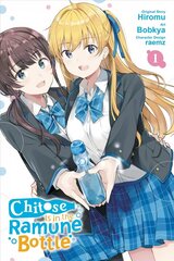 Chitose Is in the Ramune Bottle, Vol. 1 hind ja info | Fantaasia, müstika | kaup24.ee