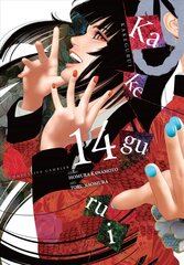 Kakegurui - Compulsive Gambler -, Vol. 14 hind ja info | Fantaasia, müstika | kaup24.ee