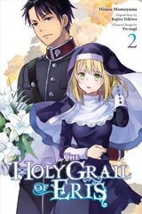 Holy Grail of Eris, Vol. 2 (manga) цена и информация | Фантастика, фэнтези | kaup24.ee