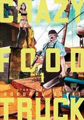 Crazy Food Truck, Vol. 1 цена и информация | Фантастика, фэнтези | kaup24.ee
