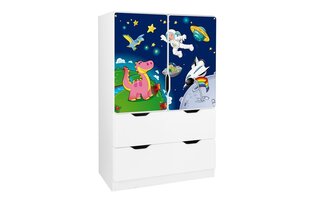 Riiul koos uksega 33, 45x80x125 cm цена и информация | Полки для книг и игрушек | kaup24.ee