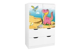 Шкаф Ami с дверцами 49, 45x80x125 см цена и информация | Полки для книг и игрушек | kaup24.ee