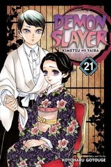 Demon Slayer: Kimetsu no Yaiba, Vol. 21 цена и информация | Фантастика, фэнтези | kaup24.ee