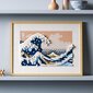 31208 LEGO® Art Hokusai – suur laine hind ja info | Klotsid ja konstruktorid | kaup24.ee