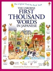 First Thousand Words in Japanese hind ja info | Väikelaste raamatud | kaup24.ee