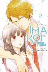 Ima Koi: Now I'm in Love, Vol. 2 цена и информация | Фантастика, фэнтези | kaup24.ee