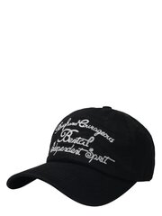 Детская кепка BE SNAZZY Black цена и информация | Шапки, перчатки, шарфы для мальчиков | kaup24.ee
