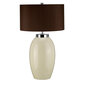 Lauavalgusti Elstead Lighting Victor VICTOR-LRG-TL-CR hind ja info | Laualambid | kaup24.ee