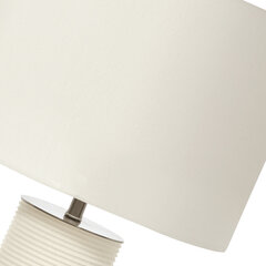 Lauavalgusti Elstead Lighting Ripple RIPPLE-TL-WHT цена и информация | Настольные лампы | kaup24.ee