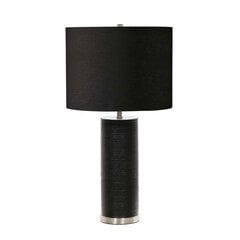 Настольная лампа Elstead Lighting Ripple RIPPLE-TL-BLK цена и информация | Настольные лампы | kaup24.ee