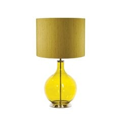 Настольная лампа Elstead Lighting Orb ORB-TL-LIME цена и информация | Настольная лампа | kaup24.ee