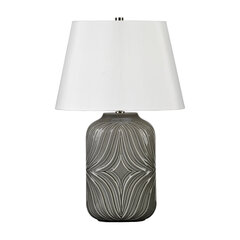 Lauavalgusti Elstead Lighting Muse MUSE-TL-GREY hind ja info | Laualambid | kaup24.ee