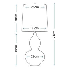 Настольная лампа Elstead Lighting Lapis gourd LAPIS-GOURD-TL цена и информация | Настольные лампы | kaup24.ee