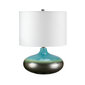 Lauavalgusti Elstead Lighting Laguna LAGUNA-TL-SM hind ja info | Laualambid | kaup24.ee