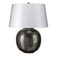 Lauavalgusti Elstead Lighting Caesar CAESAR-TL-SIL цена и информация | Настольные лампы | kaup24.ee