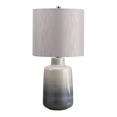 Настольная лампа Elstead Lighting Bacari BACARI-TL-SM цена и информация | Настольная лампа | kaup24.ee