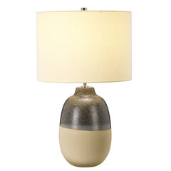 Lauavalgusti Elstead Lighting Grange park GRANGE-PARK-TL hind ja info | Laualambid | kaup24.ee