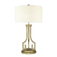 Настольная лампа Elstead Lighting Lemuria GN-LEMURIA-TL цена и информация | Настольная лампа | kaup24.ee