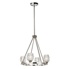 Rippvalgusti Elstead Lighting Rubin FE-RUBIN4 hind ja info | Rippvalgustid | kaup24.ee