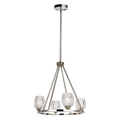 Rippvalgusti Elstead Lighting Rubin FE-RUBIN4 hind ja info | Rippvalgustid | kaup24.ee