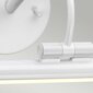 Seinavalgusti Elstead Lighting Alton ALTON-PL-L-WHT hind ja info | Seinavalgustid | kaup24.ee