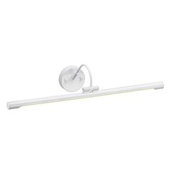 Seinavalgusti Elstead Lighting Alton ALTON-PL-L-WHT цена и информация | Настенные светильники | kaup24.ee