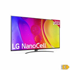 LG 75NANO816QA цена и информация | Телевизоры | kaup24.ee