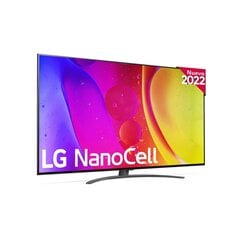 LG 75NANO816QA hind ja info | LG Telerid ja tarvikud | kaup24.ee