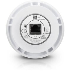 Kaamera Ubiquiti UVC-G4-PRO-3 цена и информация | Камеры видеонаблюдения | kaup24.ee