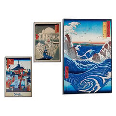 Картина Versa «Силуэты», стеклянный полистирол, 60 x 2 x 80 cм цена и информация | Картины, живопись  | kaup24.ee