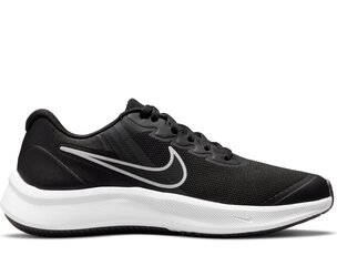 Кроссовки Nike 907161852 цена и информация | Спортивная обувь, кроссовки для женщин | kaup24.ee