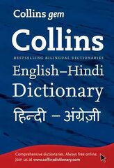 Gem English-Hindi/Hindi-English Dictionary: The World's Favourite Mini Dictionaries UK ed., Gem English-Hindi/Hindi-English Dictionary: The World's Favourite Mini Dictionaries цена и информация | Пособия по изучению иностранных языков | kaup24.ee