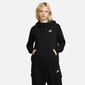 Nike naiste dressipluus NSW CLUB FLC FNL HOODIE STD, must цена и информация | Naiste pusad | kaup24.ee