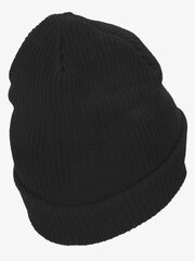 Nike müts NSW BEANIE UTILITY SWOOSH, must цена и информация | Женские шапки | kaup24.ee