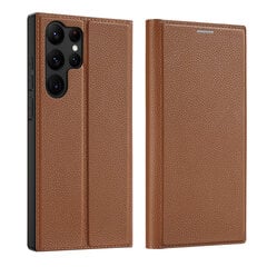 Чехол Dux Ducis Skin X2 для Samsung Galaxy S23, коричневый цена и информация | Чехлы для телефонов | kaup24.ee