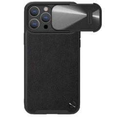 Nillkin CamShield iPhone 14 Pro black hind ja info | Telefoni kaaned, ümbrised | kaup24.ee
