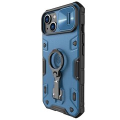 Nillkin CamShield Armor Pro Magnetic iPhone 14 Magnetic MagSafe blue цена и информация | Чехлы для телефонов | kaup24.ee