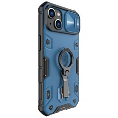 Чехол Nillkin CamShield Armor Pro Magnetic для iPhone 14 Magnetic MagSafe, синий цена и информация | Чехлы для телефонов | kaup24.ee