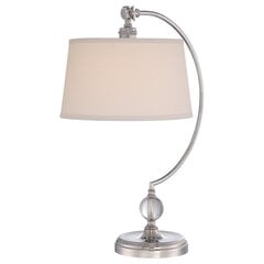 Настольная лампа Elstead Lighting Jenkins QZ-JENKINS-TL-PN цена и информация | Настольные лампы | kaup24.ee