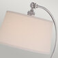 Lauavalgusti Elstead Lighting Jenkins QZ-JENKINS-TL-PN hind ja info | Laualambid | kaup24.ee