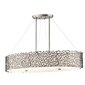 Rippvalgusti Elstead Lighting Silver coral KL-SILVER-CORAL-ISLE hind ja info | Rippvalgustid | kaup24.ee