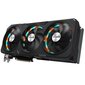 24G Gigabyte RTX4090 Gaming OC hind ja info | Videokaardid (GPU) | kaup24.ee